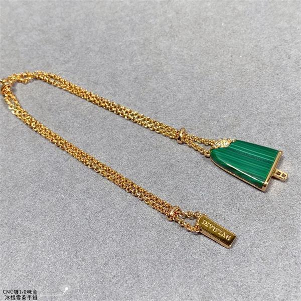 20242615015573 125135